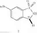 Fig. 10 - ENZYMATIC METHODS FOR NITROGEN-ATOM TRANSFER
