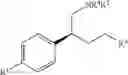 Fig. 03 - Biocatalytic transamination process