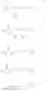 Fig. 26 - Modified nucleotide linkers