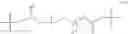 Fig. 31 - Modified nucleotide linkers