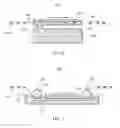 Fig. 07 - ROLL-TO-ROLL ELECTROLESS PLATING SYSTEM FOR CONTROLLED SUBSTRATE DEPTH