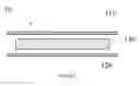 Fig. 03 - Fibers of polymer-wax compositions