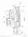 Fig. 02 - High performance implement wear member