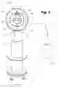Fig. 03 - KITCHEN FITTING AND OPERATING METHOD