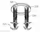 Fig. 01 - DRAIN TRAP APPARATUS
