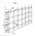 Fig. 02 - Non-structural insulating panel system