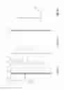 Fig. 11 - Exterior wall assembly systems