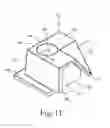 Fig. 09 - Plinth for window screen installation system