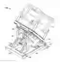 Fig. 01 - Injector head tilt mechanism