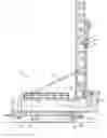 Fig. 01 - Fluid coupling drive system for a drill rig air compressor