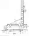 Fig. 02 - Fluid coupling drive system for a drill rig air compressor