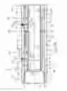 Fig. 03 - Vibration tool