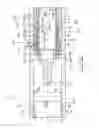 Fig. 08 - Vibration tool