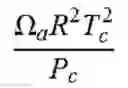 Fig. 06 - RESERVOIR WATER VOLUME SHIFT MODEL