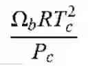 Fig. 07 - RESERVOIR WATER VOLUME SHIFT MODEL