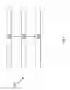 Fig. 07 - Combustor sliding joint