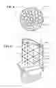 Fig. 04 - GEOMETRICALLY SEGMENTED COATING ON CONTOURED SURFACES