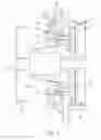 Fig. 02 - ELECTRO-MECHANICAL DRIVE MECHANISM FOR AN IMPELLER SHROUD OF A VARIABLE WATER PUMP