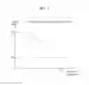 Fig. 06 - Apparatus for controlling construction equipment engine and control method therefor