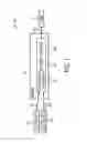 Fig. 02 - PISTON ASSEMBLY FOR A RECIPROCATING ENGINE