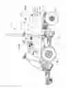 Fig. 02 - Vehicle Air Intake Screen Cleaning Device
