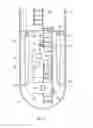 Fig. 05 - SUBMERSIBLE WAVE ENERGY CONVERSION UNIT
