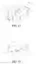 Fig. 12 - Apparatus for dispersing impact forces