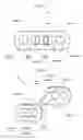 Fig. 03 - Chain continuously variable transmission