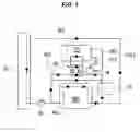 Fig. 04 - Electric Oil Pump for Automatic Transmission