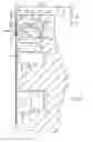 Fig. 07 - PISTON ASSEMBLY FOR A RECIPROCATING ENGINE