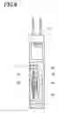 Fig. 07 - Pilot type solenoid valve