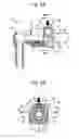 Fig. 12 - Quick connector