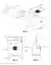 Fig. 02 - INFLATABLE SOLAR LIGHT