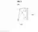 Fig. 06 - Lamp for vehicle