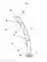 Fig. 07 - Vehicle lamp