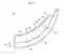 Fig. 11 - Vehicle lamp