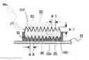 Fig. 01 - FLOURESCENCE-EMITTING LIGHT SOURCE UNIT