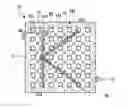 Fig. 01 - Luminous Object Shaping Structure