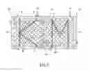 Fig. 05 - Luminous Object Shaping Structure