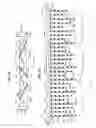 Fig. 15 - Decorative lighting with reinforced wiring