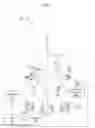Fig. 06 - ELECTRICALLY STABILIZED SWIRL-STABILIZED BURNER