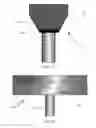 Fig. 05 - Outdoor Torch
