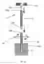 Fig. 08 - Outdoor Torch