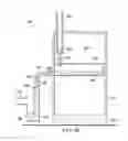 Fig. 07 - Condensate trap for heating-cooling systems