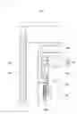 Fig. 04 - SLIDE ASSEMBLIES FOR REFRIGERATORS
