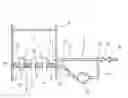 Fig. 01 - Column for thermal treatment of a fluid