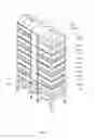 Fig. 03 - Multiple intermittence beehive grain dryer
