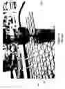 Fig. 02 - Multi-layer, multi-element body armor panel with improved compressibility