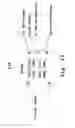 Fig. 14 - Aquatic vessel fiber optic network