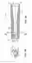 Fig. 04 - Bullet feed die assembly
